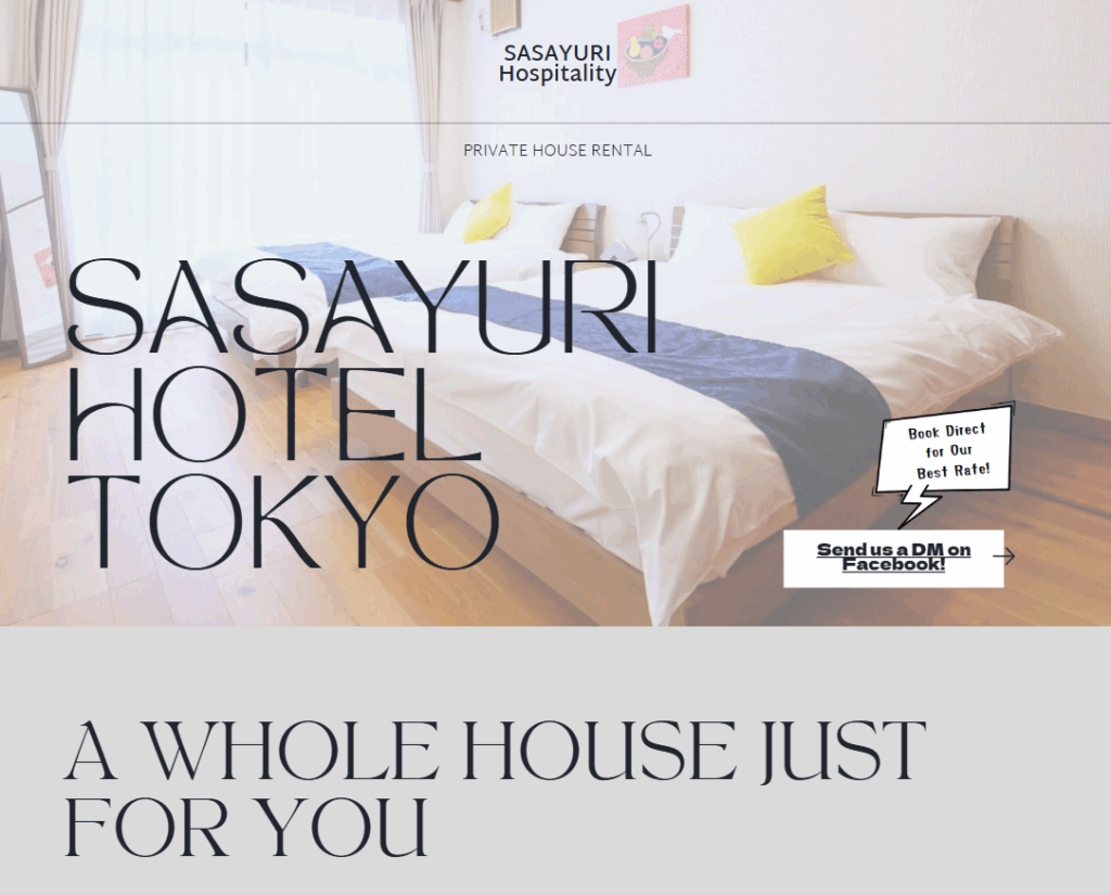 sasayurihoteltokyo.jp